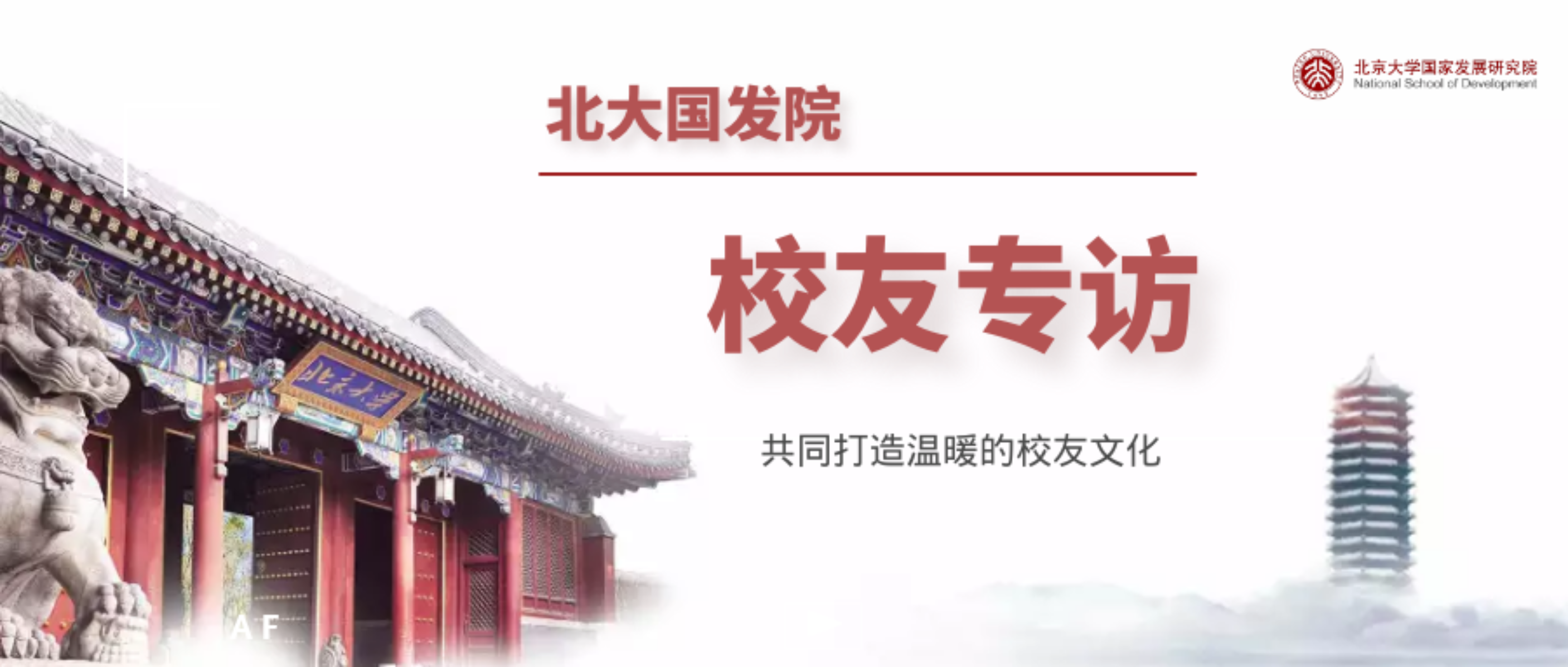 //mmbiz.qpic.cn/mmbiz_png/ibGh4lTFYyo8GF2iavmxDromThC1dw9Q6GEDhwcb0h41e5Nop1auy091MtENkAVJxdjwCgq3XP52VkdJ0KNZgHpg/640?wx_fmt=png