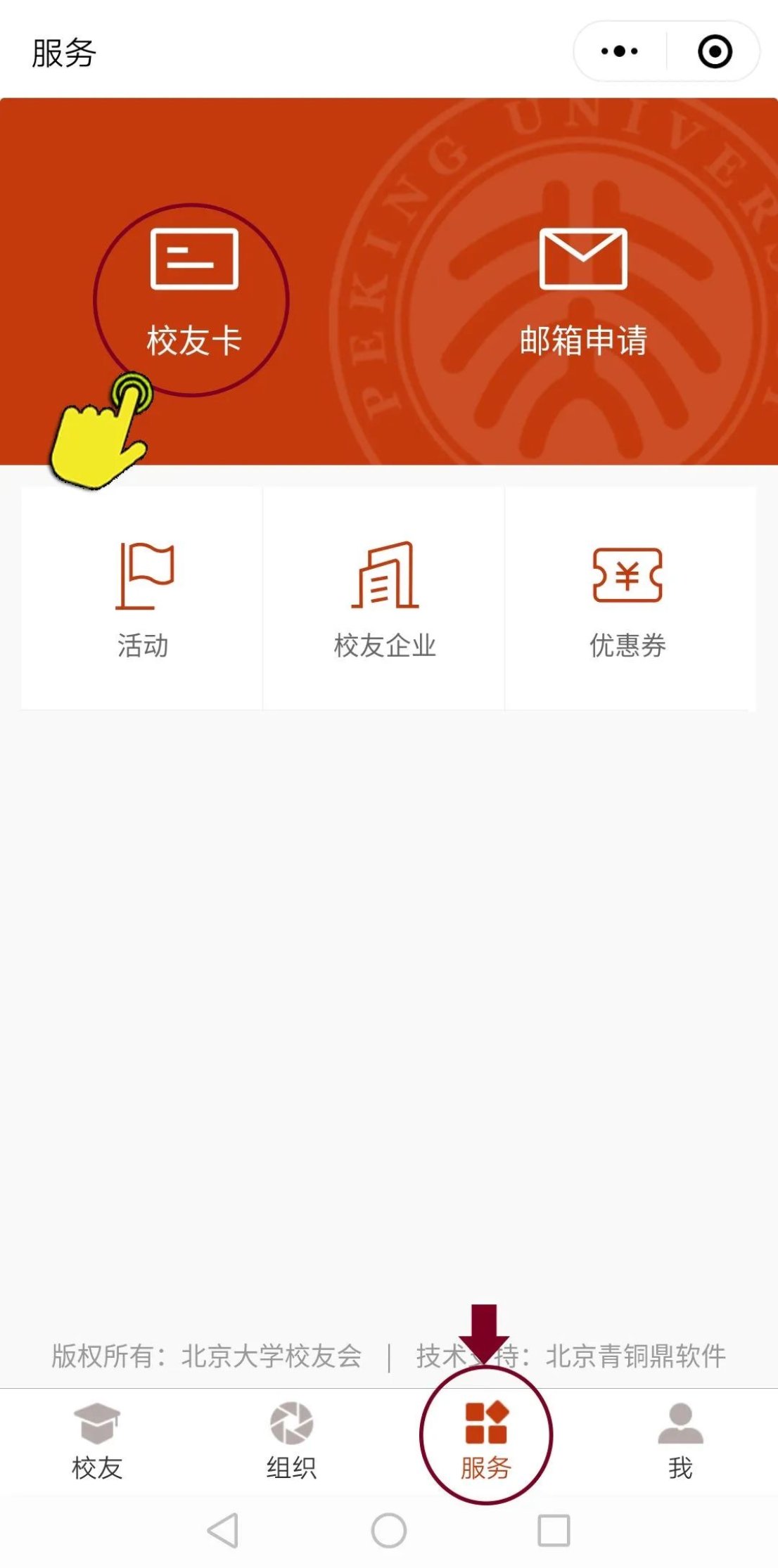 //mmbiz.qpic.cn/mmbiz_jpg/ibGh4lTFYyo9k1FribeEFGciaicvOl766GzuX9gjXZnU1sicCJapqxD1YI5MWicNbeCAdmcMP9HiamFWHEM22ViaLbibCibw/640?wx_fmt=jpeg