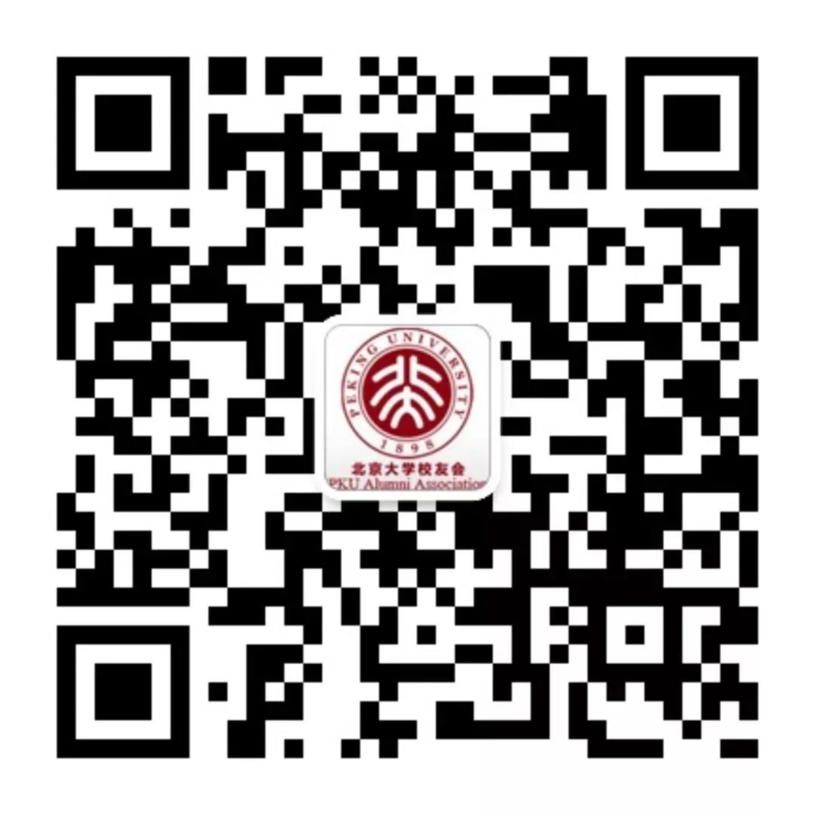 //mmbiz.qpic.cn/mmbiz_jpg/ibGh4lTFYyo9k1FribeEFGciaicvOl766GzuHy4XZh7kuC5wxdRaoO2fCF5VVx0iaOZ1FvrFiciac0BtsicyqjUK8F6I2g/640?wx_fmt=jpeg