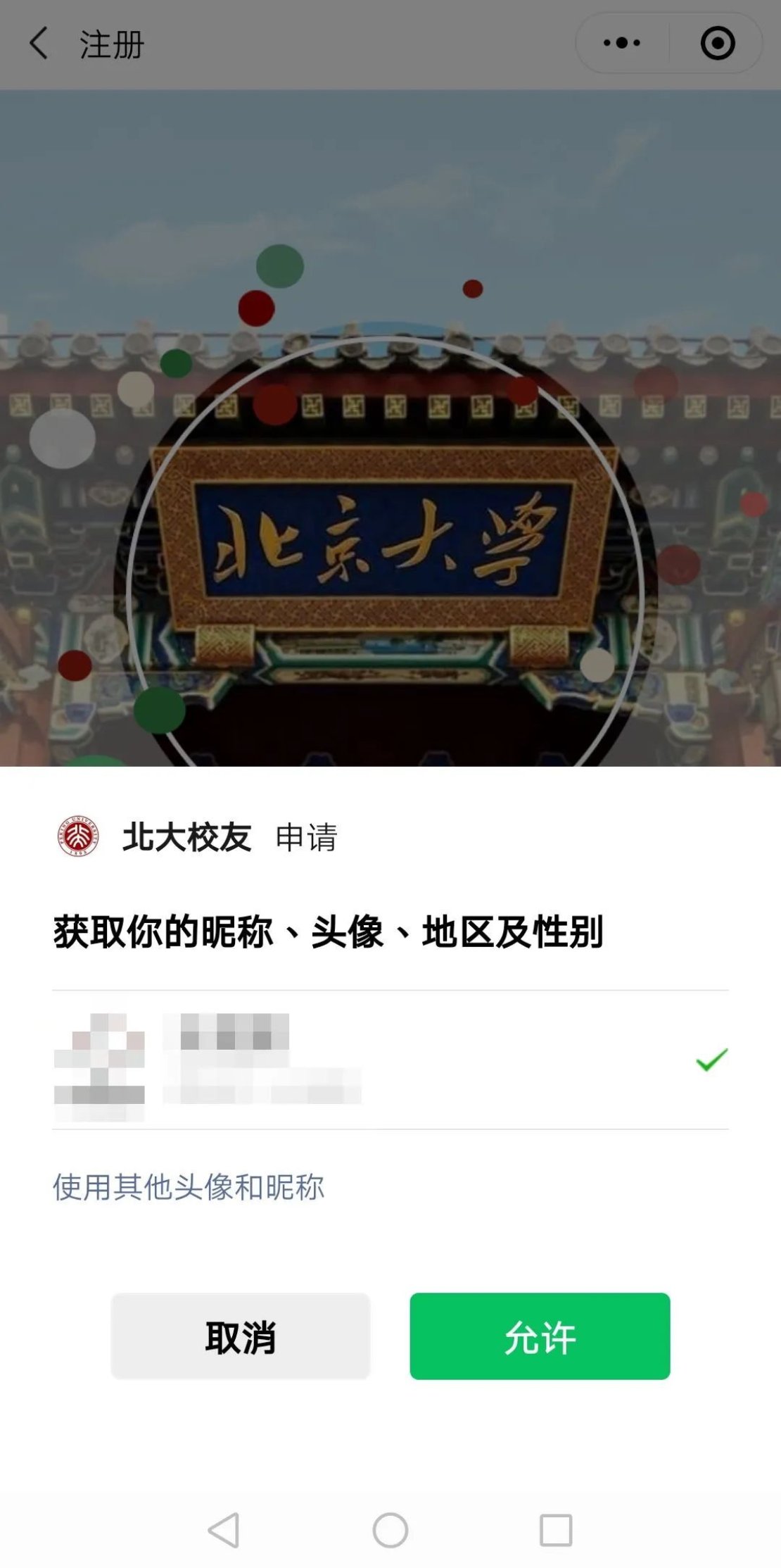 //mmbiz.qpic.cn/mmbiz_jpg/ibGh4lTFYyo9k1FribeEFGciaicvOl766GzuR0r9KDQv7jglQBPaXxDySwDvTBribp4ZSm45eIVDSaWsGW5IKB0rEcA/640?wx_fmt=jpeg