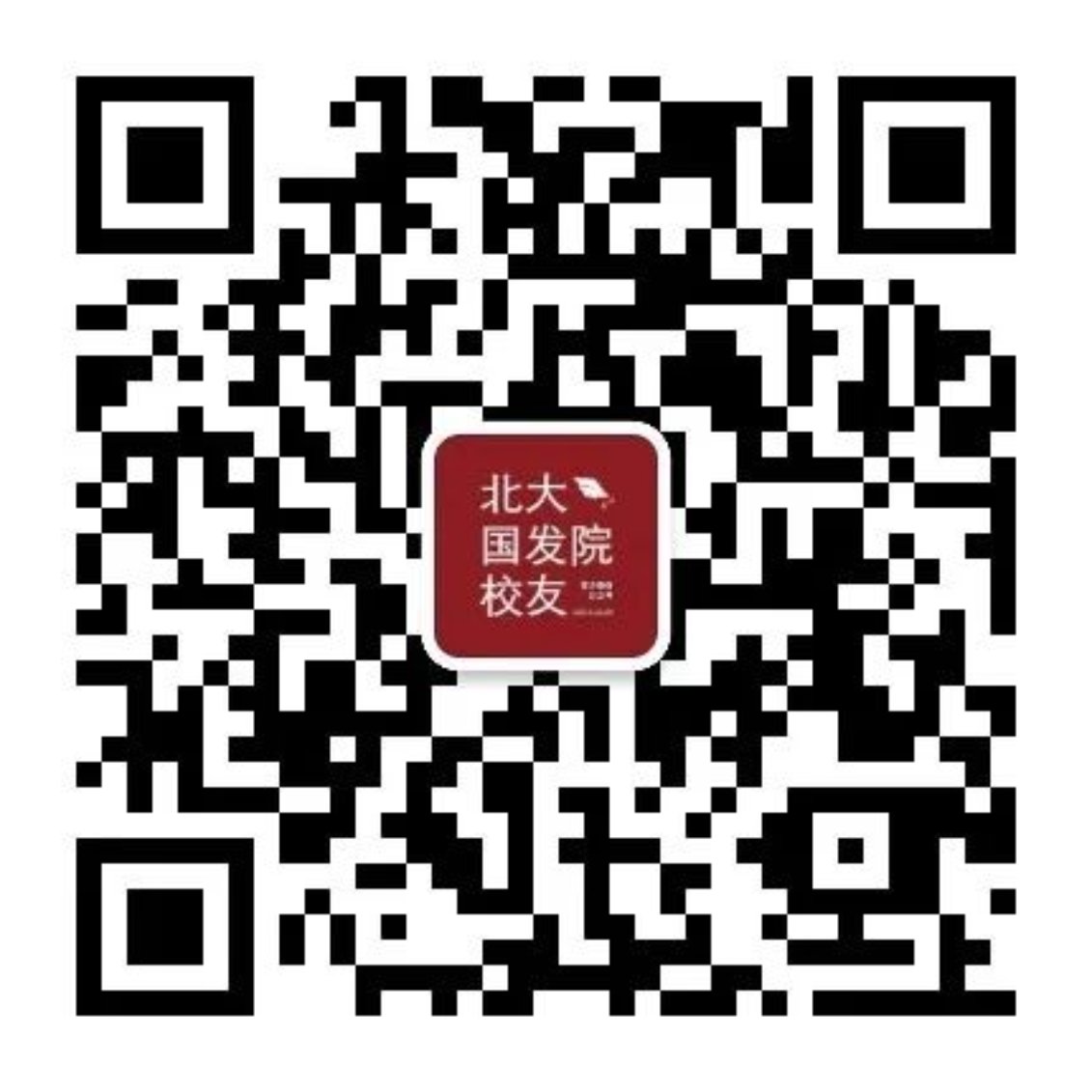//mmbiz.qpic.cn/mmbiz_jpg/ibGh4lTFYyo9k1FribeEFGciaicvOl766GzuV4FyJPRyHGhMoFpia9AiccxywOkAv6ibxJt8MbPVb433mUicCn4LlpvQsw/640?wx_fmt=jpeg
