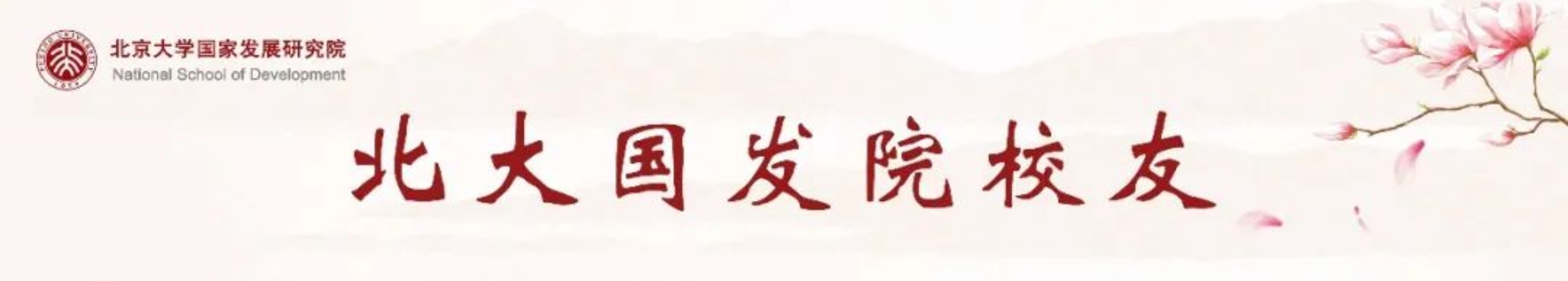 //mmbiz.qpic.cn/mmbiz_jpg/ibGh4lTFYyo9TUlAibCg3uxCcs8FnxSrAGzeOcAAadc9u7wub2ZxtqAweyo44D7KQ38nkbnYXTTdLVjXPjo5xmbQ/640?wx_fmt=jpeg