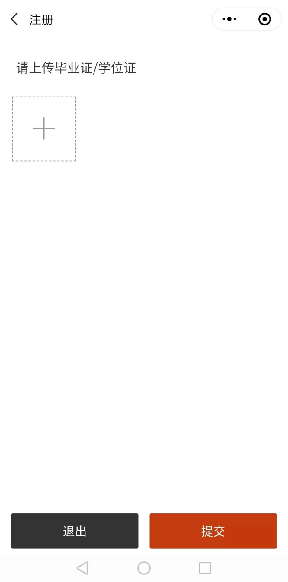 //mmbiz.qpic.cn/mmbiz_jpg/ibGh4lTFYyo9k1FribeEFGciaicvOl766GzuWXNeFodNrfDcO5TiaLicjT1xRh6ZKLksXFFD1gtPXUXLzsexdicicJHwJg/640?wx_fmt=jpeg