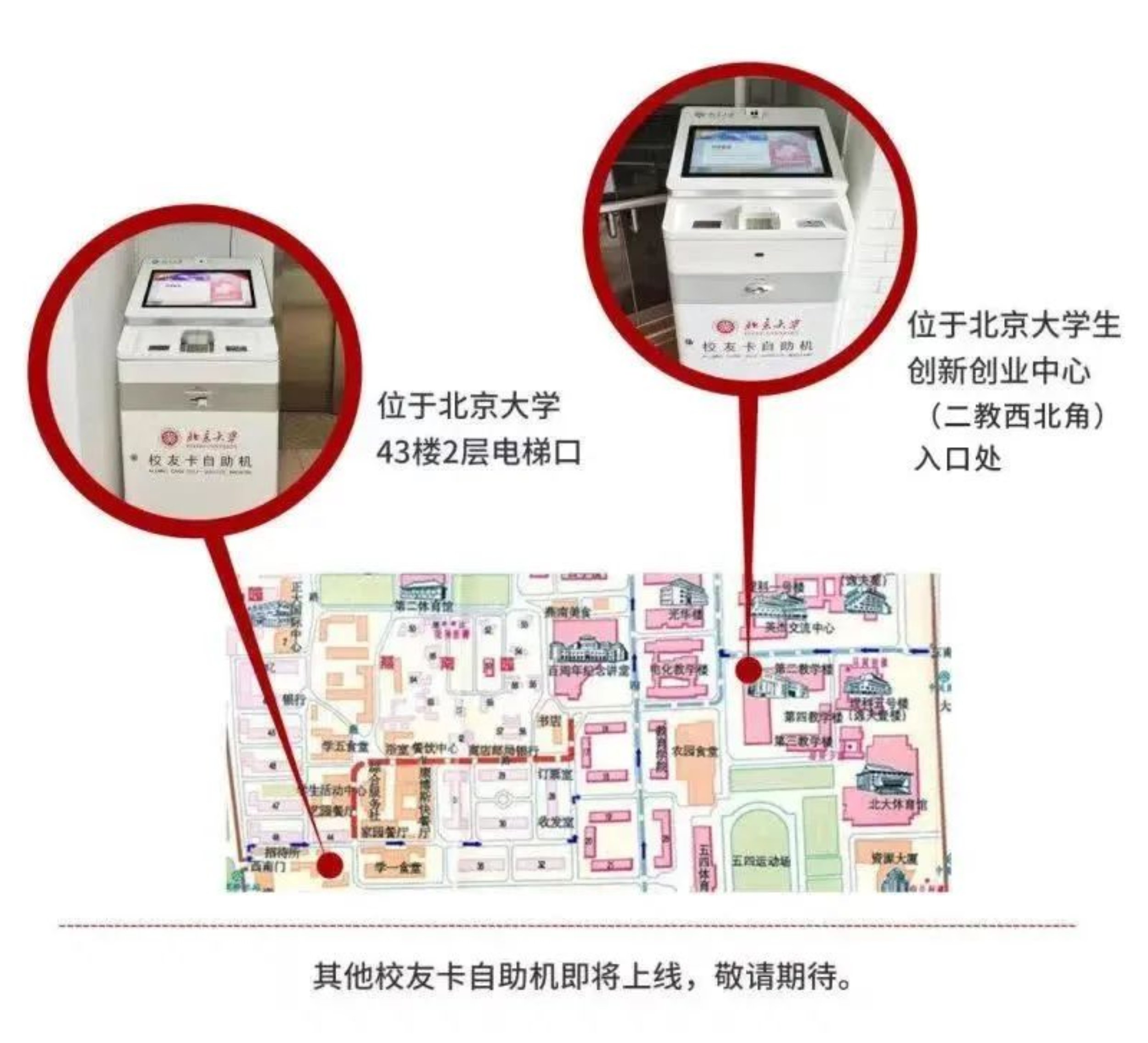 //mmbiz.qpic.cn/mmbiz_jpg/ibGh4lTFYyo9k1FribeEFGciaicvOl766GzueoOibb3mQkPZAXgyxG9iaWMupZOkuicAuENBAibicXOUiaf9IwAibyyGI8ibZA/640?wx_fmt=jpeg