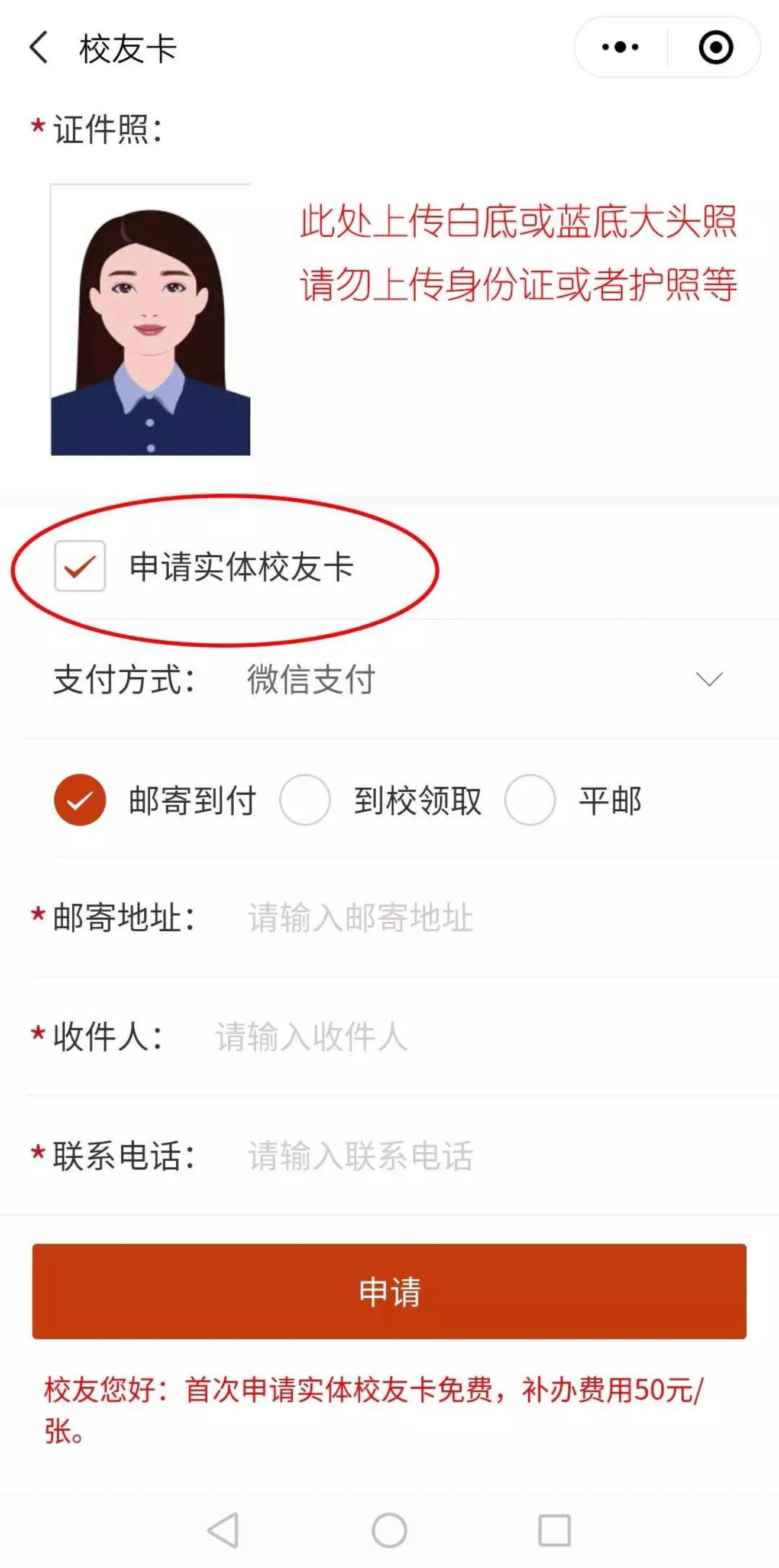 //mmbiz.qpic.cn/mmbiz_jpg/ibGh4lTFYyo9k1FribeEFGciaicvOl766GzujiaceWgmo5gXCwTfGc2hkns5sYa1GmxUxLbjaGVLYQnoXxSeeGVrLTQ/640?wx_fmt=jpeg