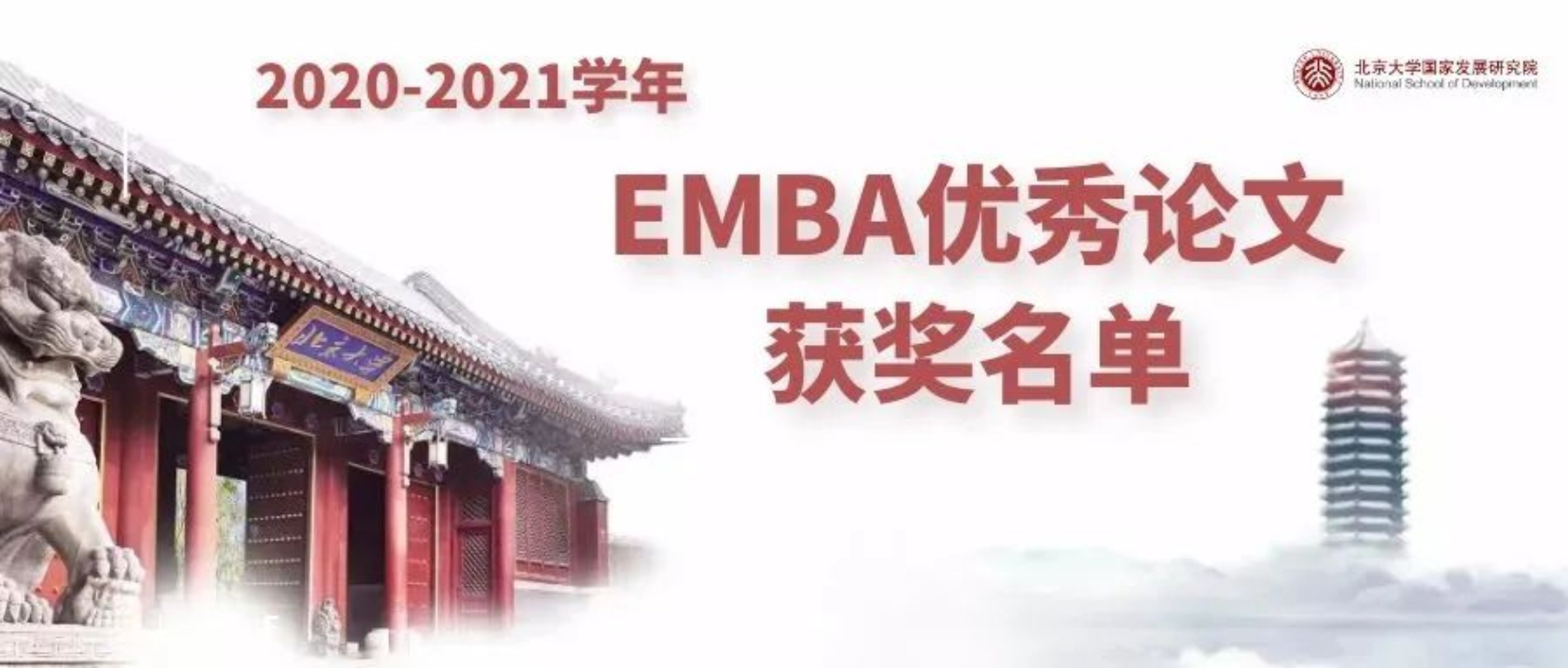 //mmbiz.qpic.cn/mmbiz_jpg/ibGh4lTFYyoib9BNrCxaX3hENWjibIbqZdyJso7kTa5hiac34mrS0EyUZLpXWAznloU6gmbJ8ibrVUicdia0v2yxOjdQQ/640?wx_fmt=jpeg