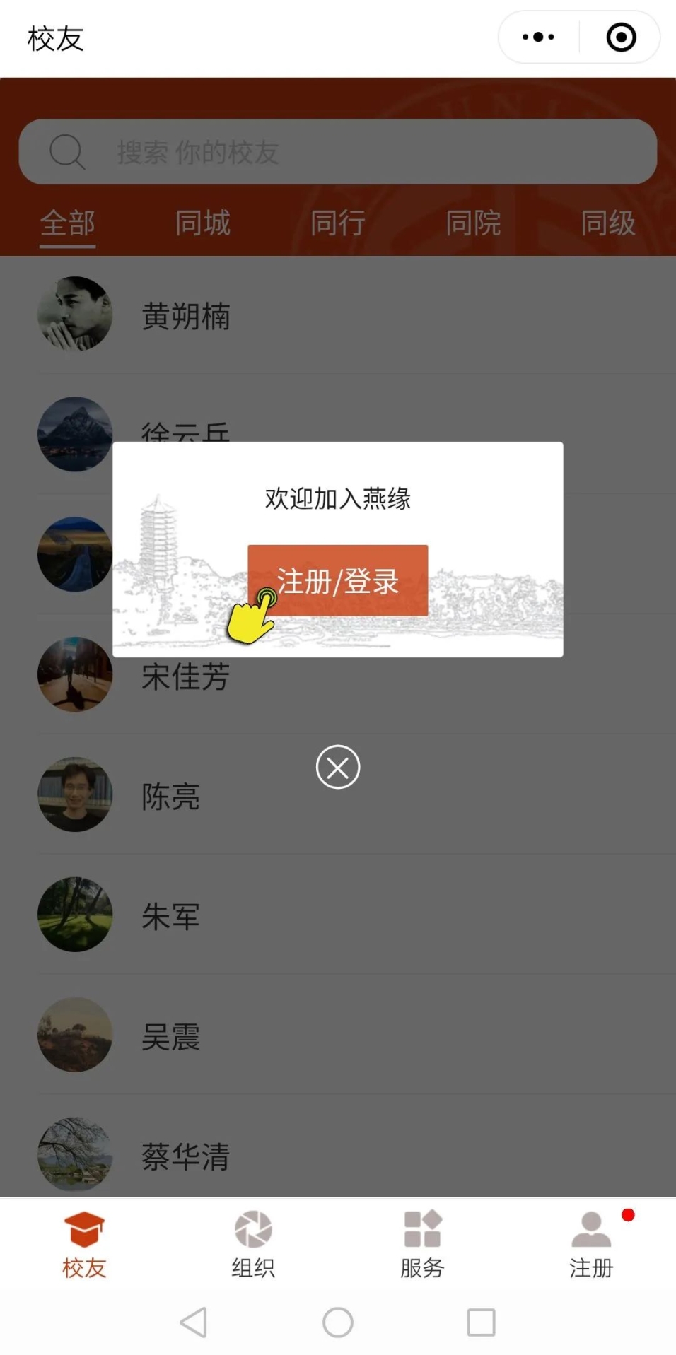 //mmbiz.qpic.cn/mmbiz_jpg/ibGh4lTFYyo9k1FribeEFGciaicvOl766GzuMTCYoPnt24YLuJJS4icllkjZ43HwCDmFtcJphJ0H6icia2nwYsX6kaaJA/640?wx_fmt=jpeg