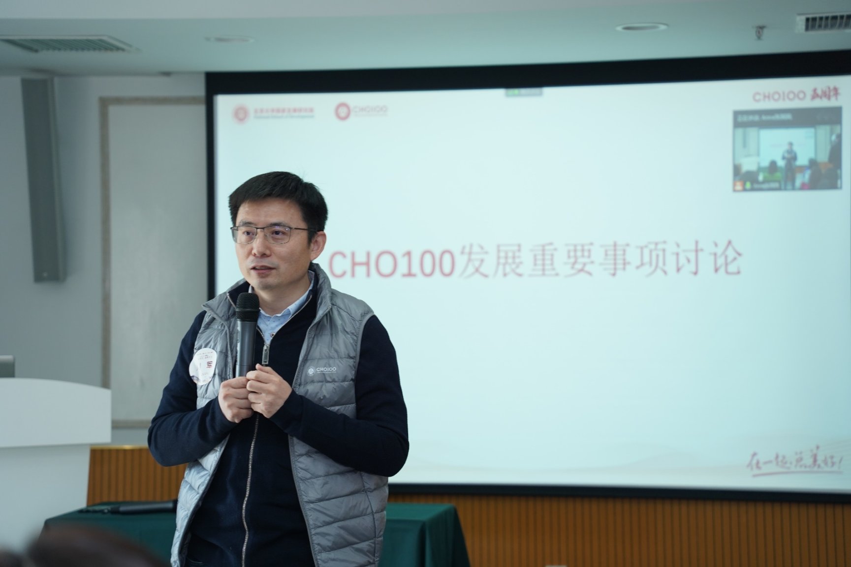 C:\Users\admin\Desktop\报道所需照片\DSC03868.JPG