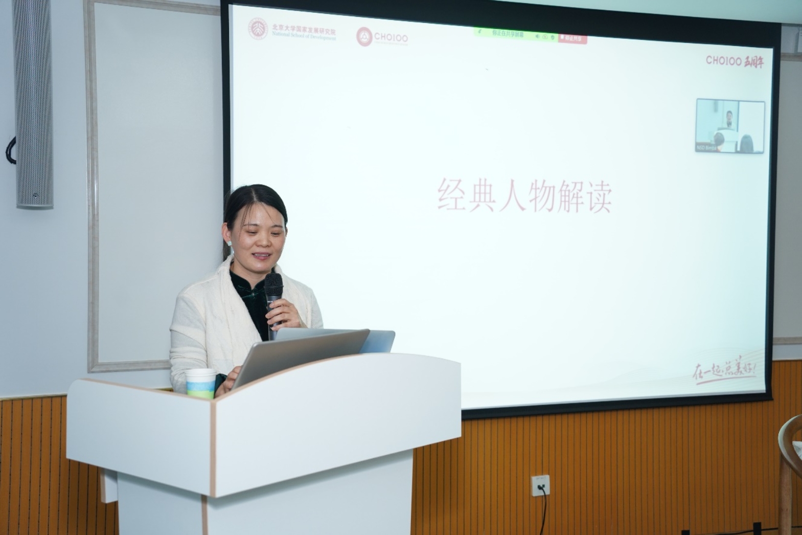 C:\Users\admin\Desktop\报道所需照片\DSC04482.JPG