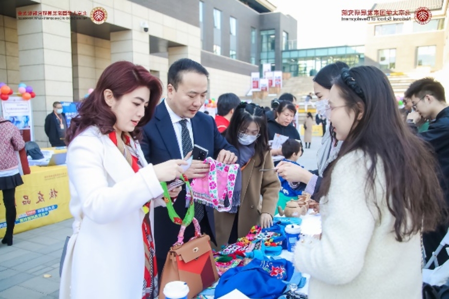 \\162.105.185.254\校友部\2022-share\08-班级、校友组织活动\1-校友总会活动\校友品牌活动\宣传工作\通稿照片\通稿照片\微信图片_20221108160014.jpg