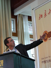 R_20100505161904925.jpg (170×227)