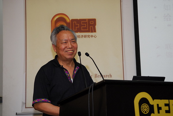 大陆成人直播-成人直播中文
发布《成都土地制度改革实践调查报告》43