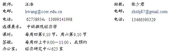 20100514142724520445