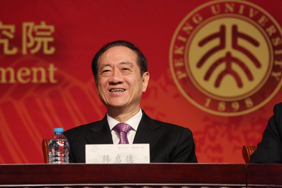 启德：北大大陆成人直播
的精