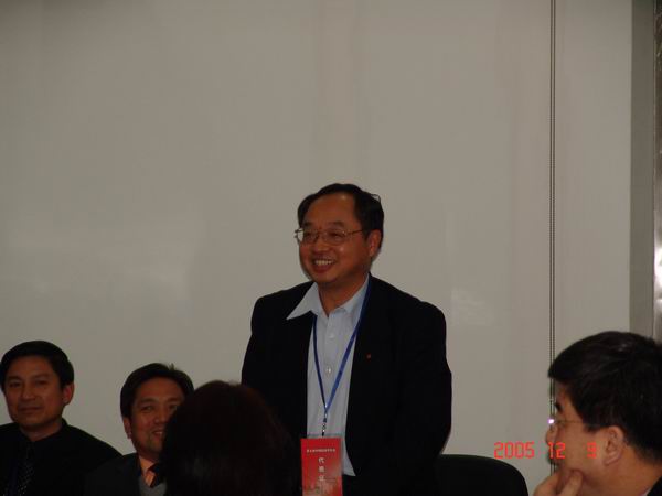 经济学新闻图片