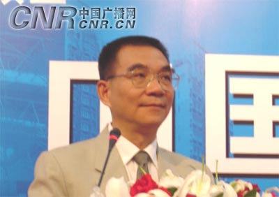 中广网林毅夫教授出席