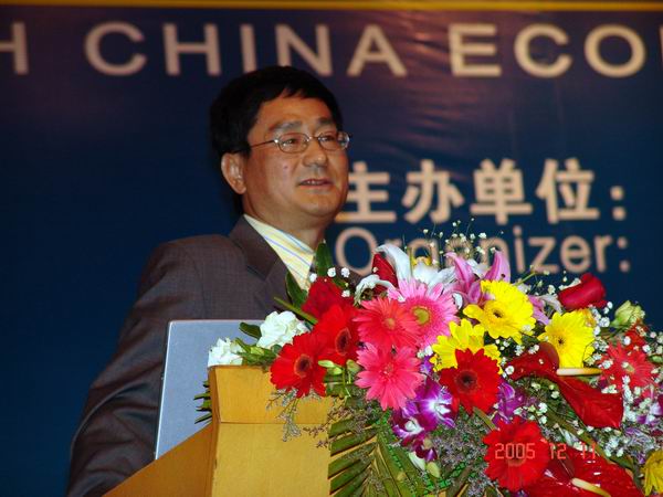 经济学新闻图片