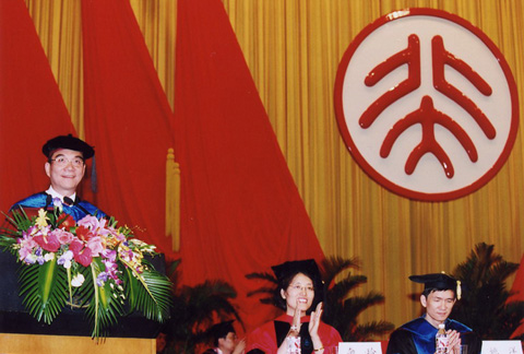 R_20100505161113817.jpg (480×324)