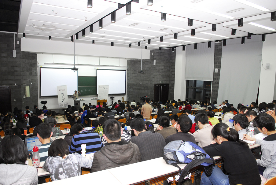 陈嘉映：哲学之为穷理和哲学之为对话3