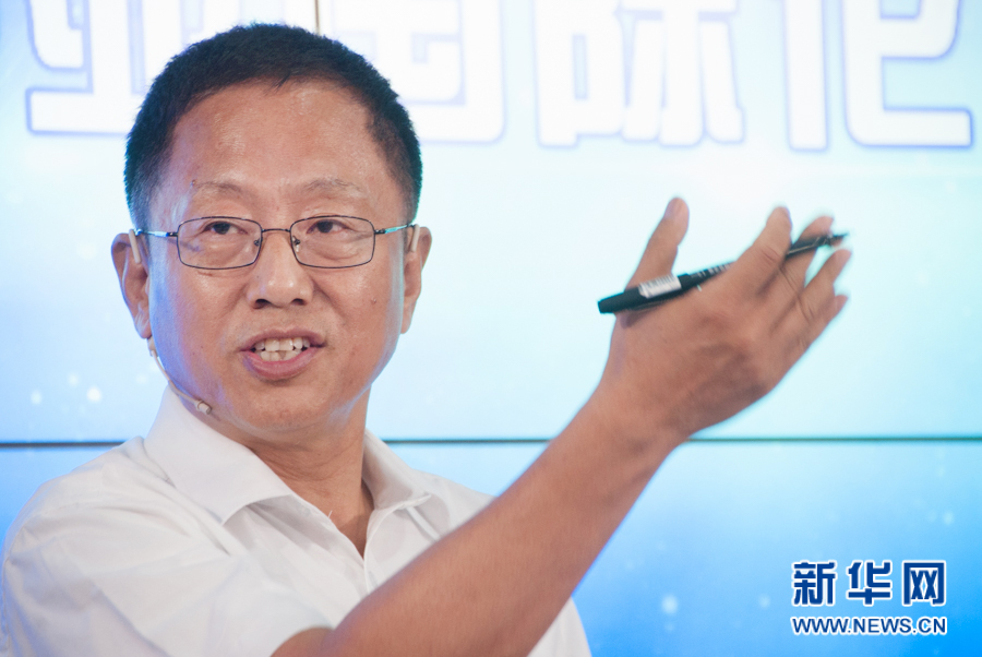 圆桌对话上的杨壮 姚冠华摄影-33