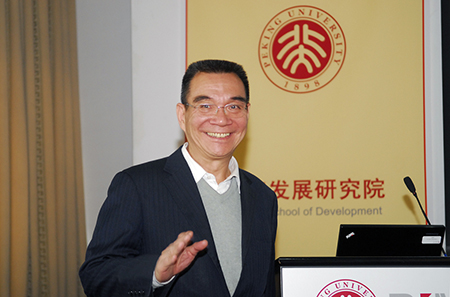 北大大陆成人直播
“服务型中小企业融资：问题与对策”研讨会召开1