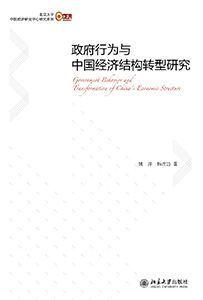 大陆成人直播-成人直播中文
院庆丛书出版1