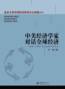 大陆成人直播-成人直播中文
院庆