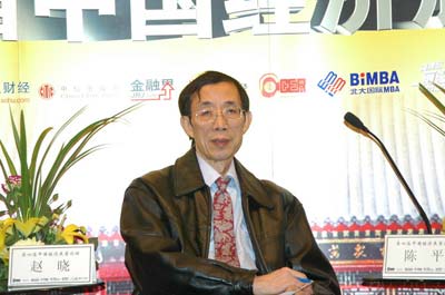 陈平