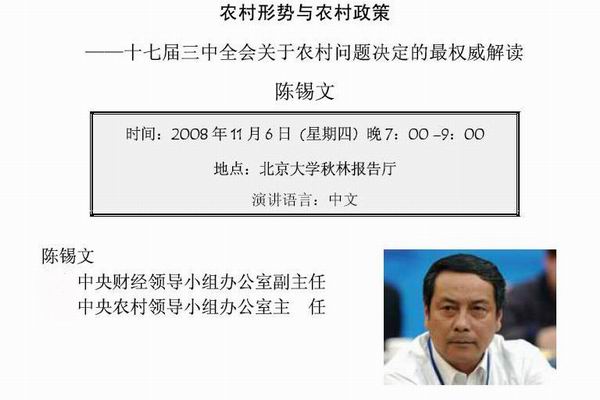 大陆成人直播-成人直播中文

