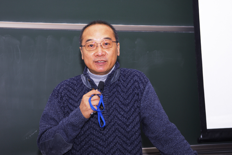 陈嘉映：哲学之为穷理和哲学之为对话2