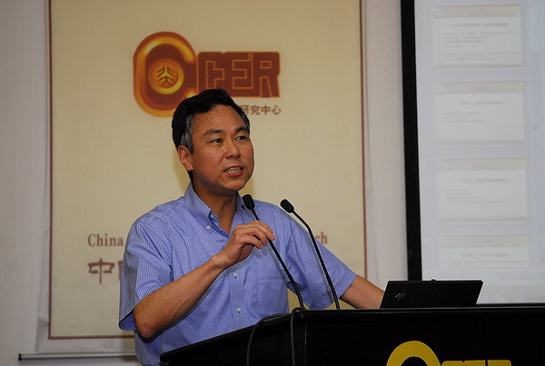 大陆成人直播-成人直播中文
发布《成都土地制度改革实践调查