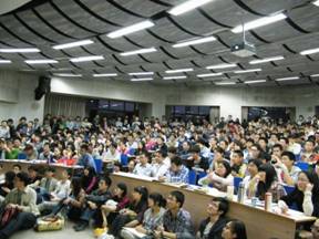 说明: C:\Users\bu\Desktop\张维迎讲座照片\DSCF0521.JPG