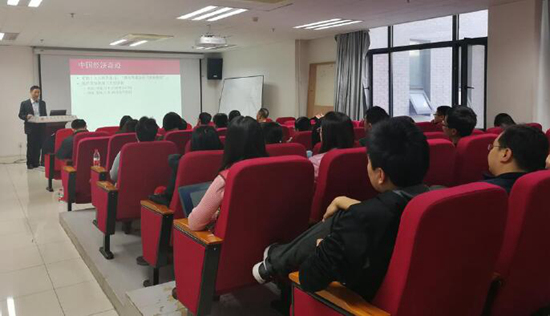 QQ截图20171211173131