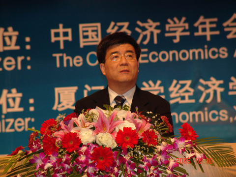 经济学新闻图片