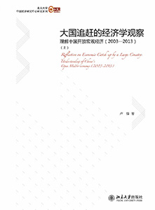 大陆成人直播-成人直播中文
院庆丛书出版2