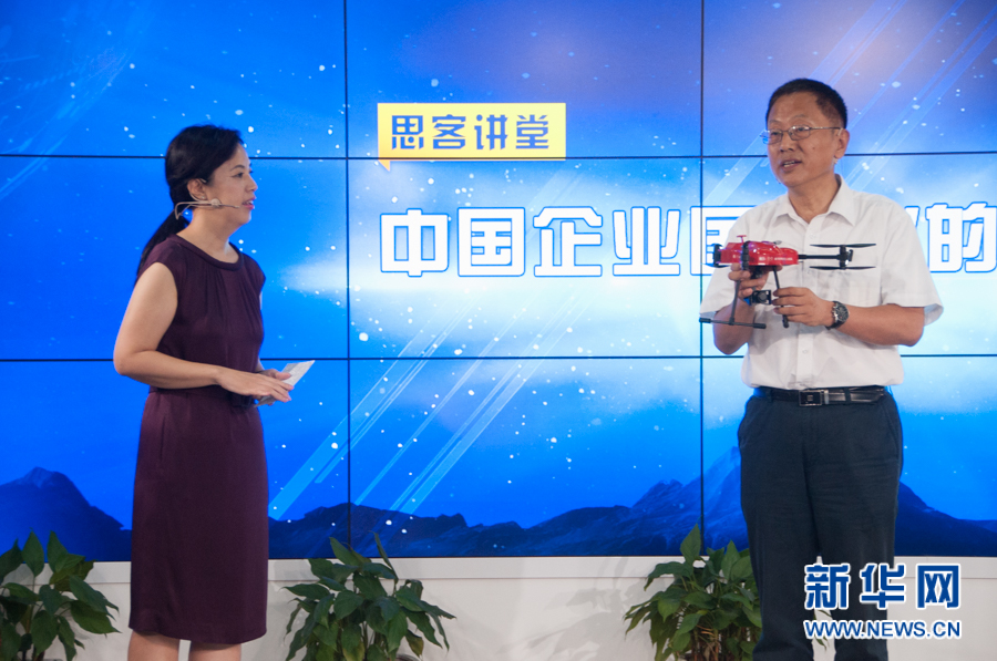 主持人与杨壮 姚冠华摄影-10