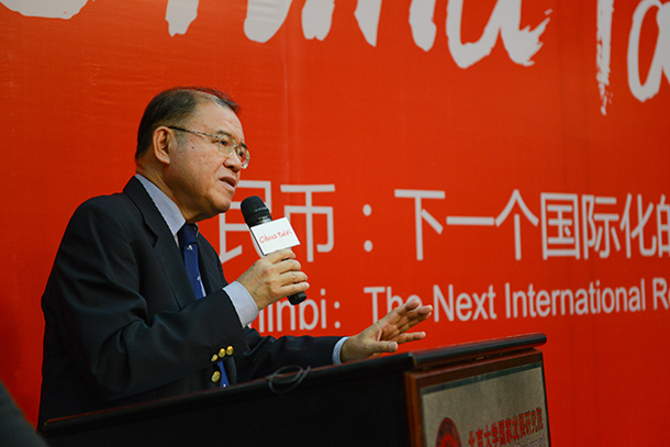 泰国前副总理素帕猜博士讲座：人民币，下一个世界级的储备货币1