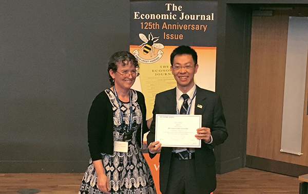 RES Prize 颁奖仪式1