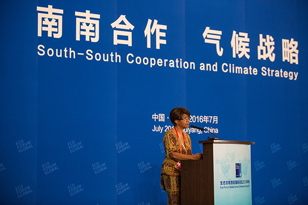 利比里亚环境保护署执行署长安雅·沃西丽