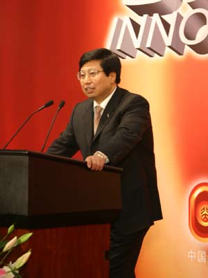 海信集团董事长周厚健演讲在创新论坛上的实录