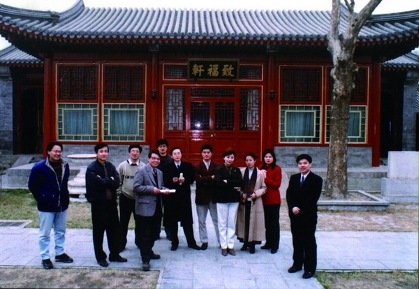 1999年3月7日