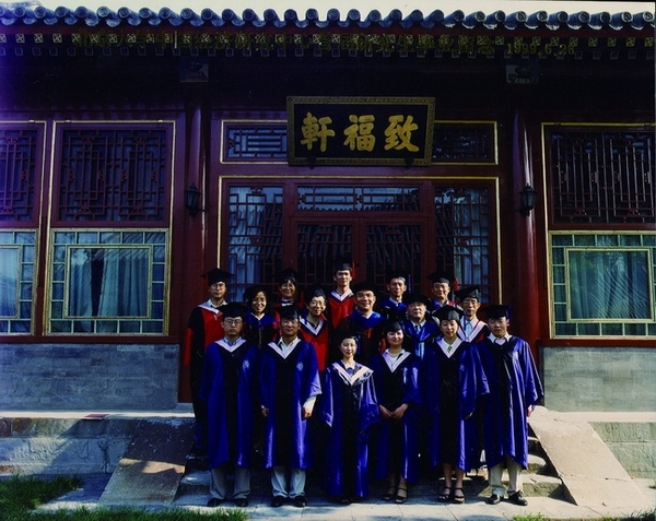 1999年