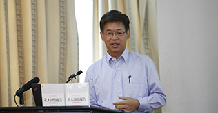 黄益平：朗润园如何做智库