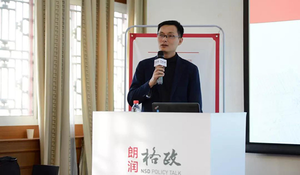 微信图片_20190121135950