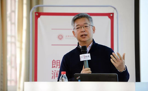 微信图片_20190121135954