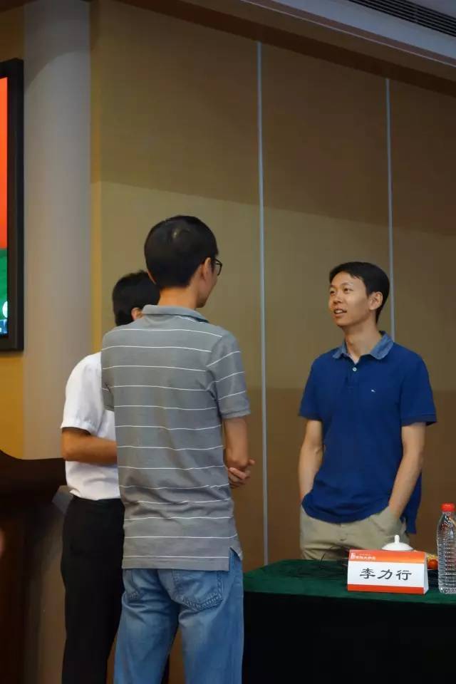 李力行老师在听参会