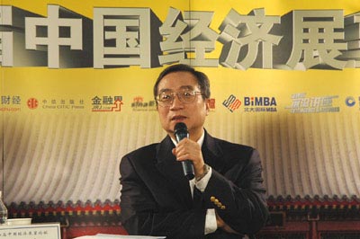 周大地