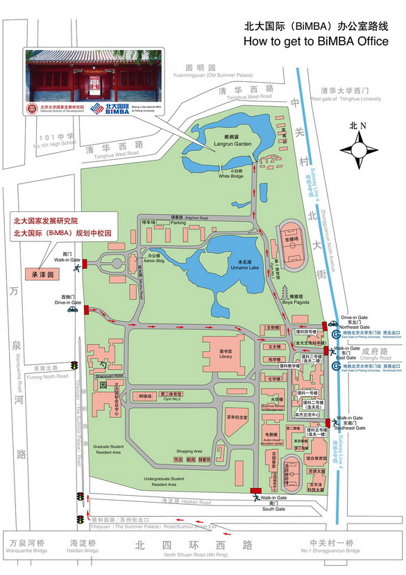 北大大陆成人直播
地图