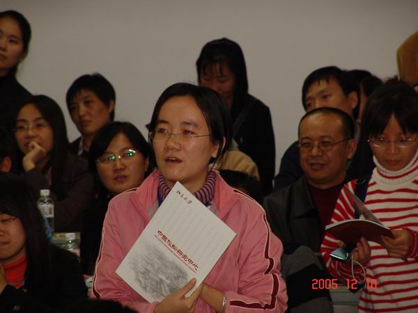 经济学新闻图片