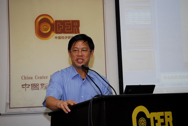 大陆成人直播-成人直播中文
发布《成都土地制度改革实践调查报告》334